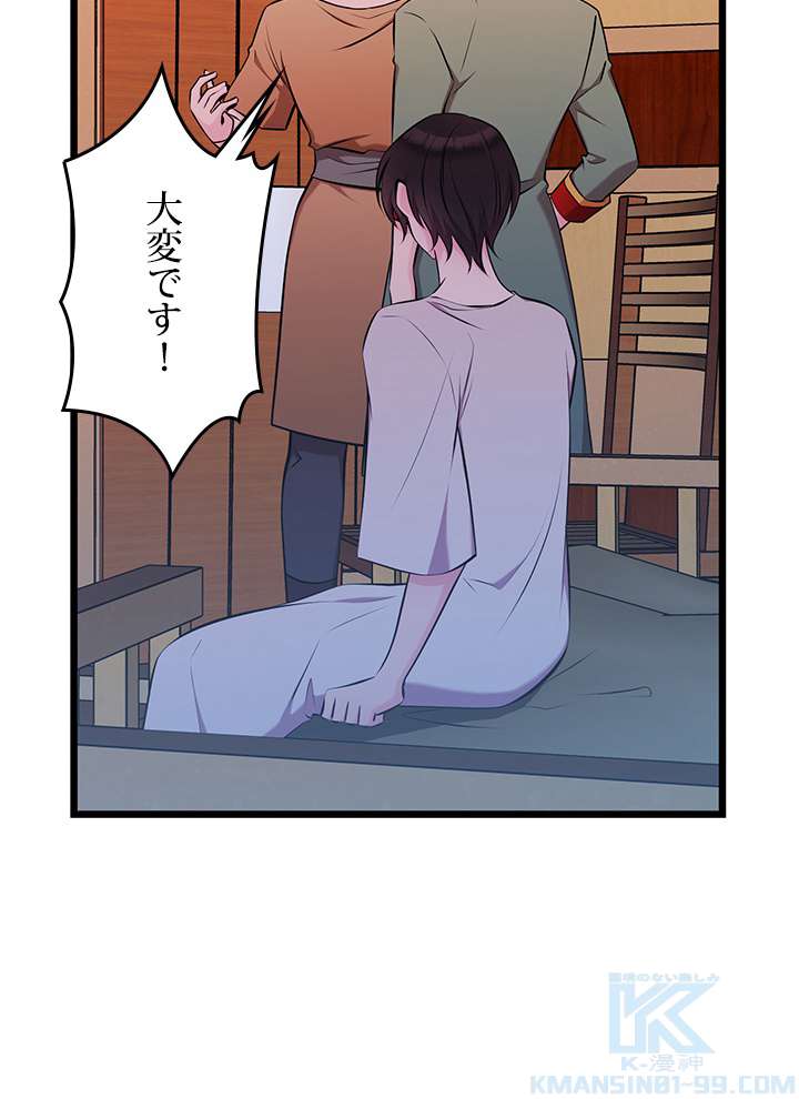 P109