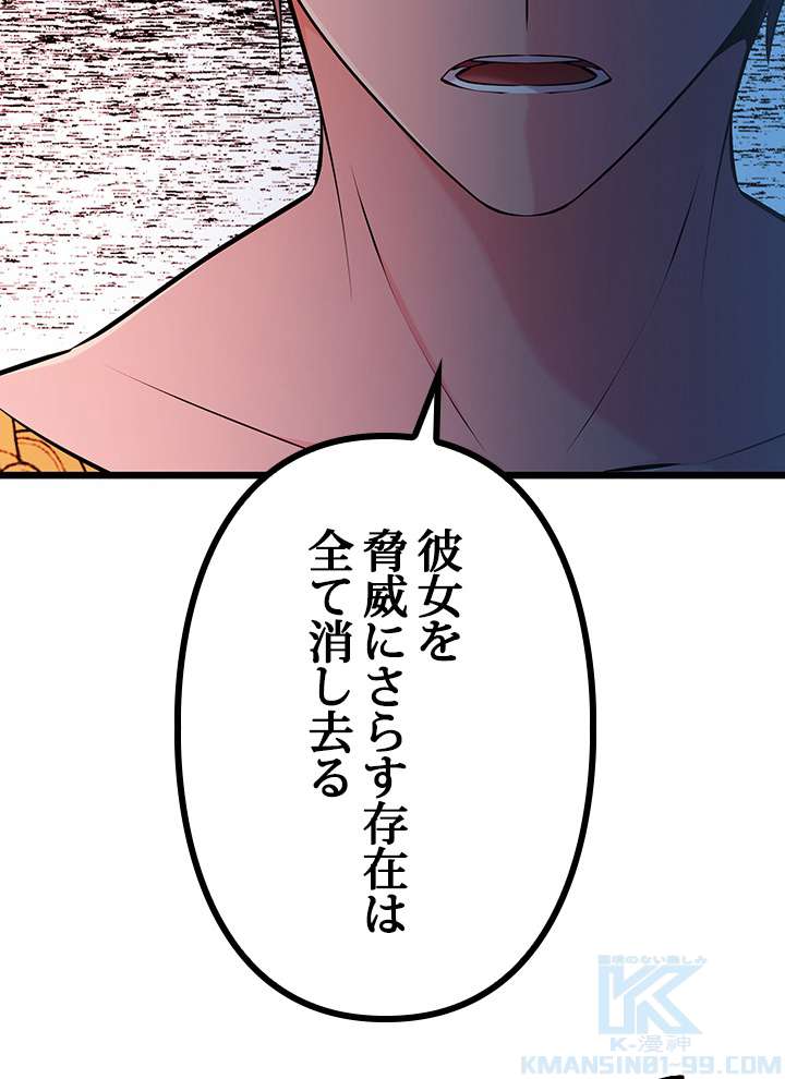 P37