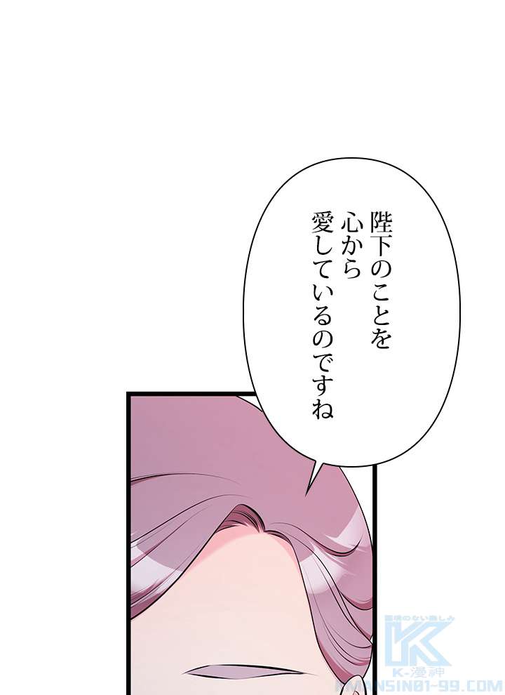 P49
