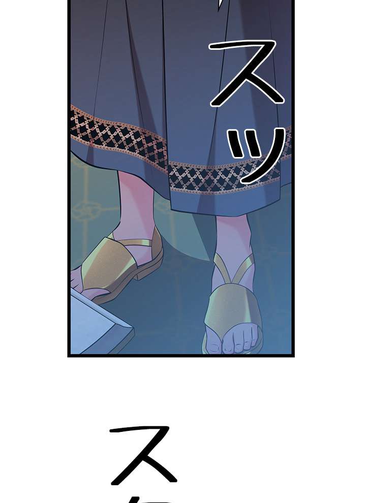 P53