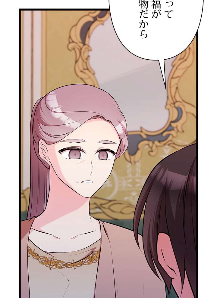 P60