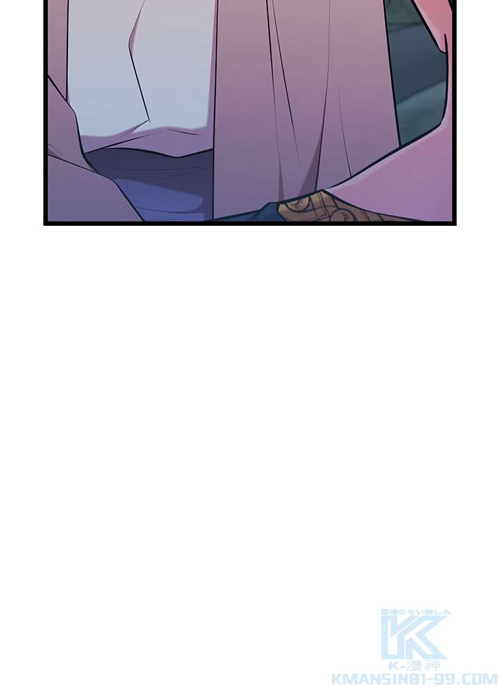 P61