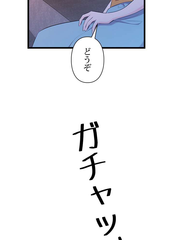 P66