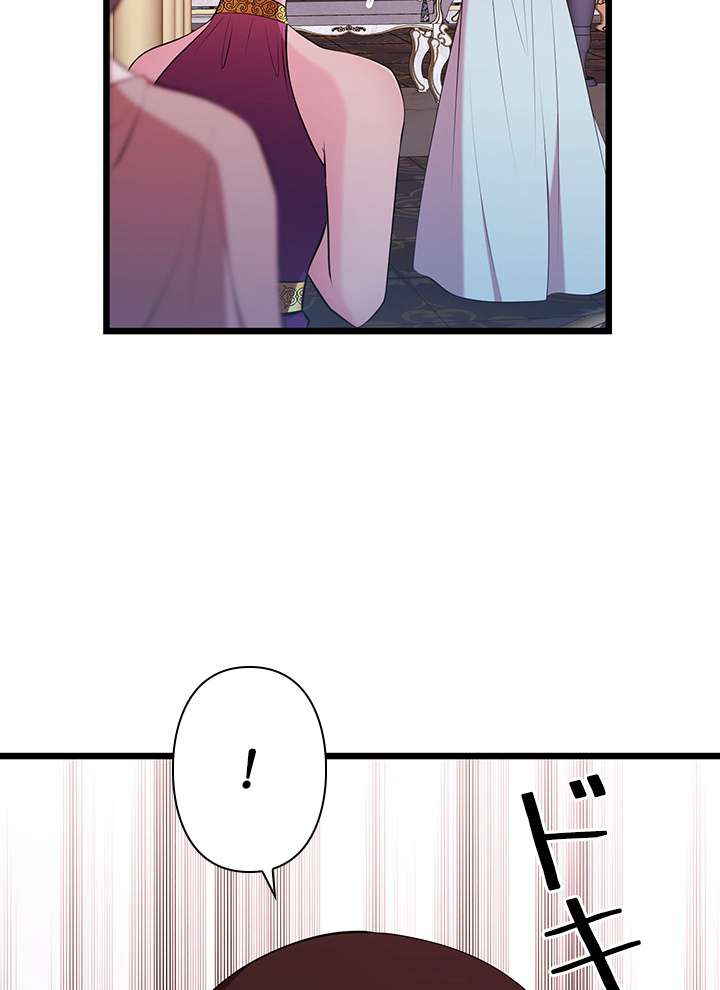 P68