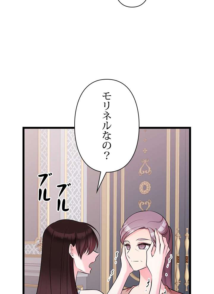 P75