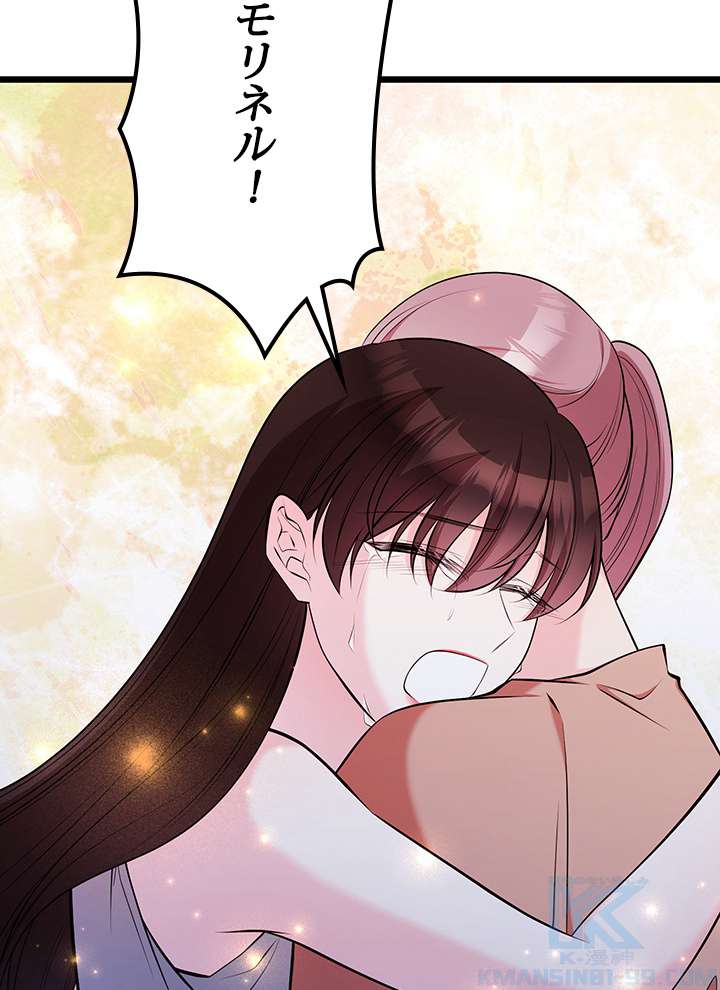 P79