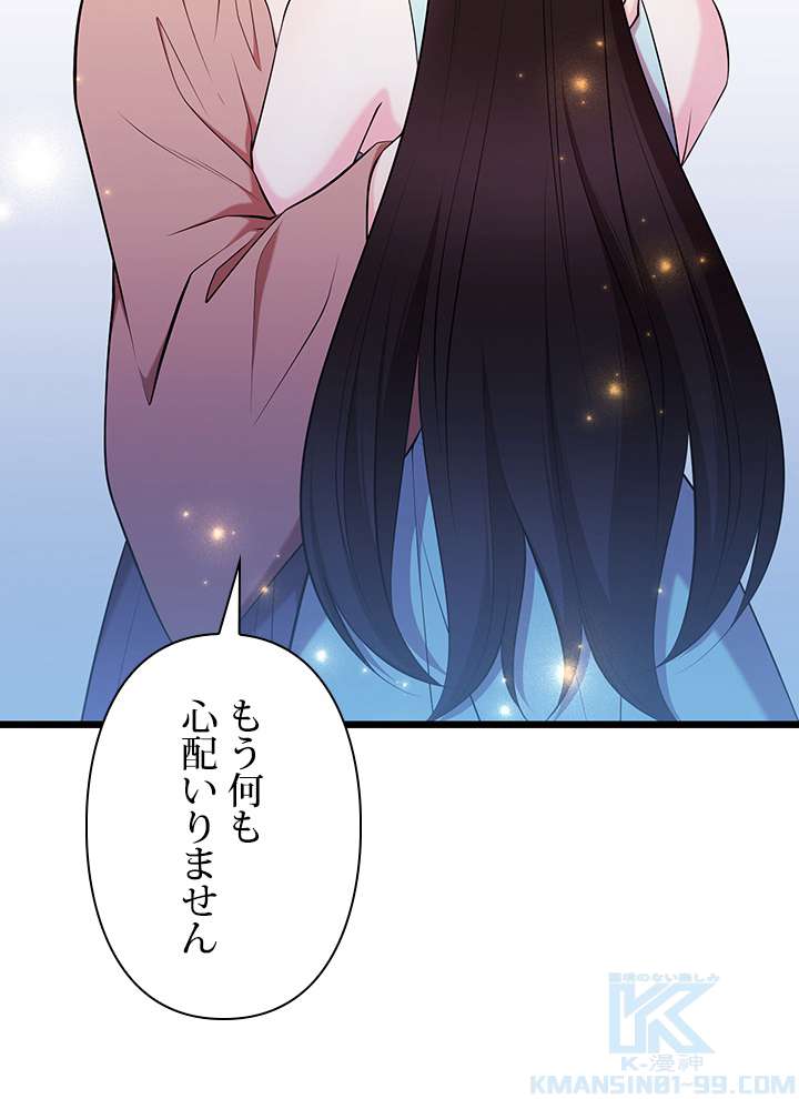 P82
