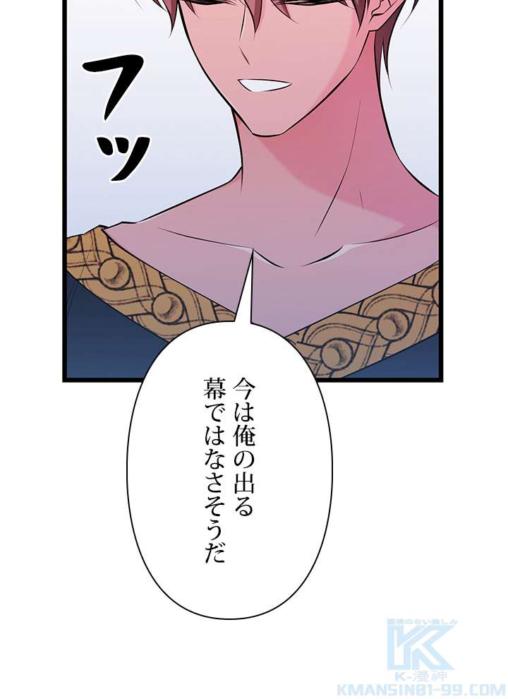 P88