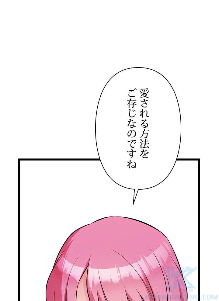 P91