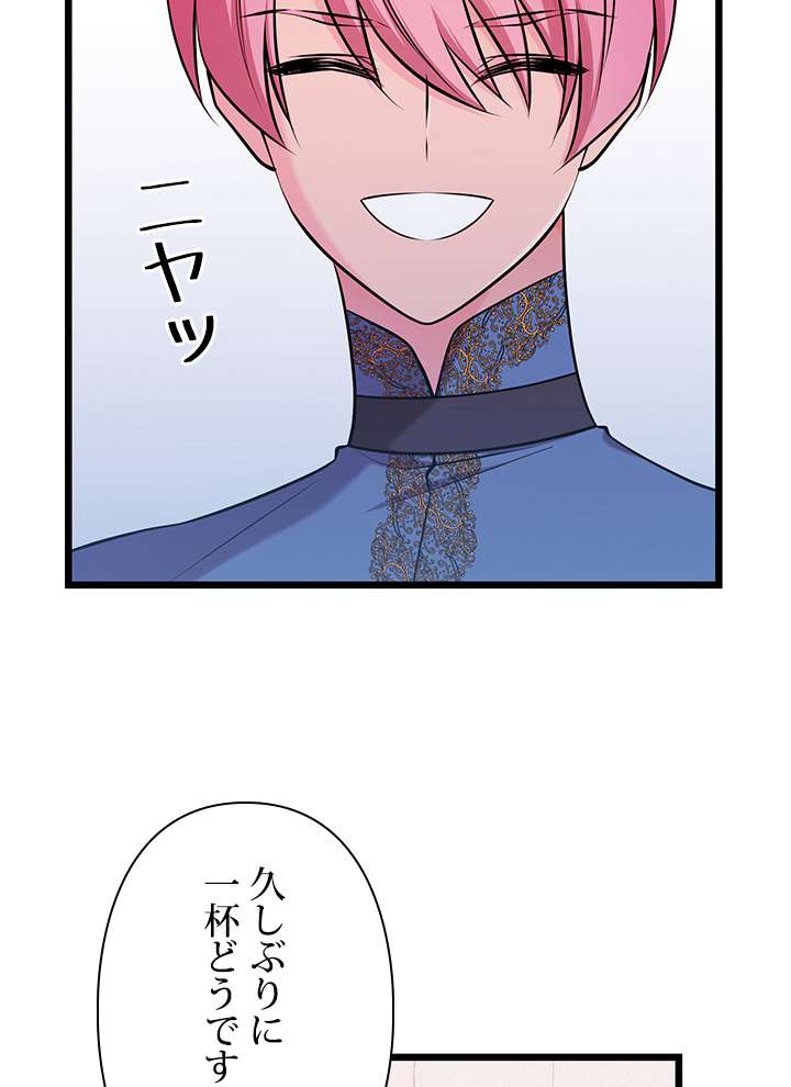 P92