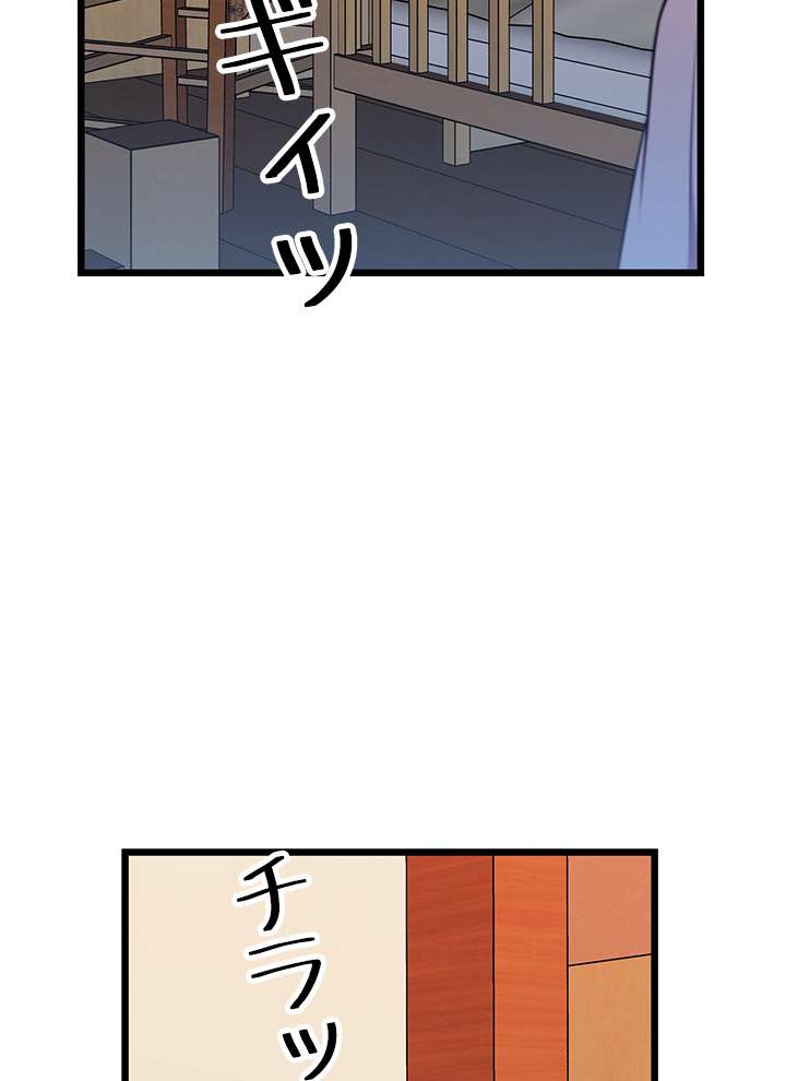 P98