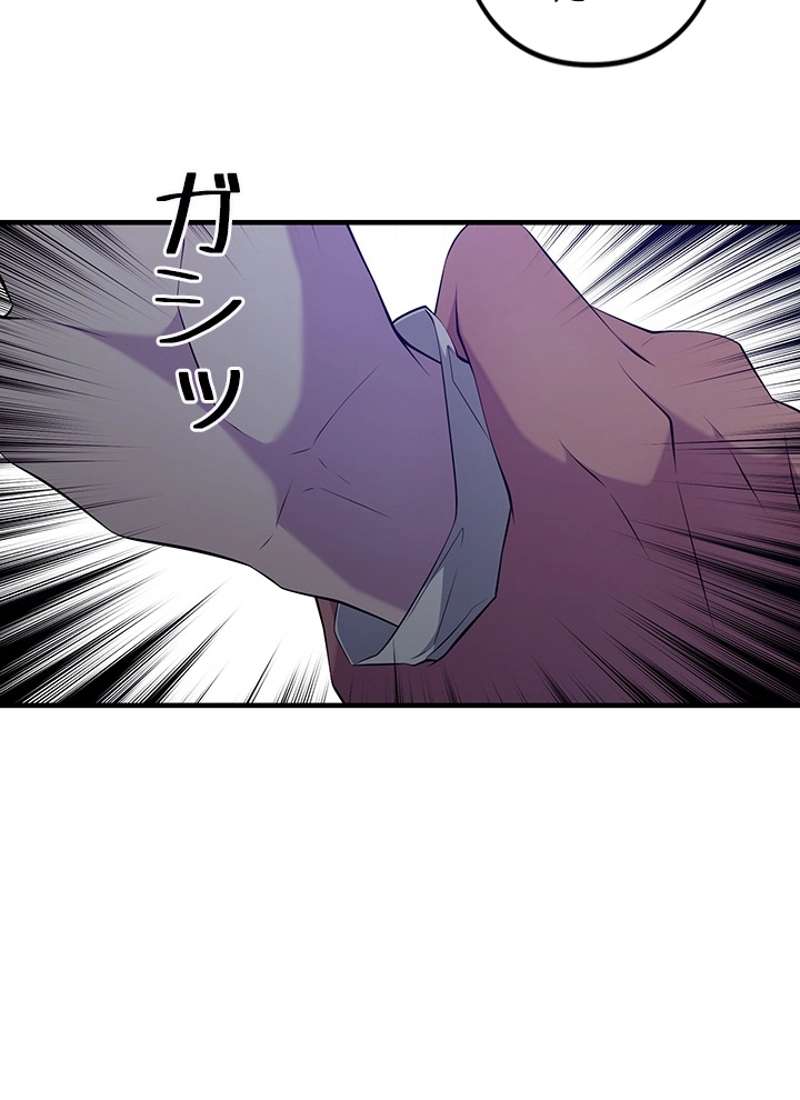 P24