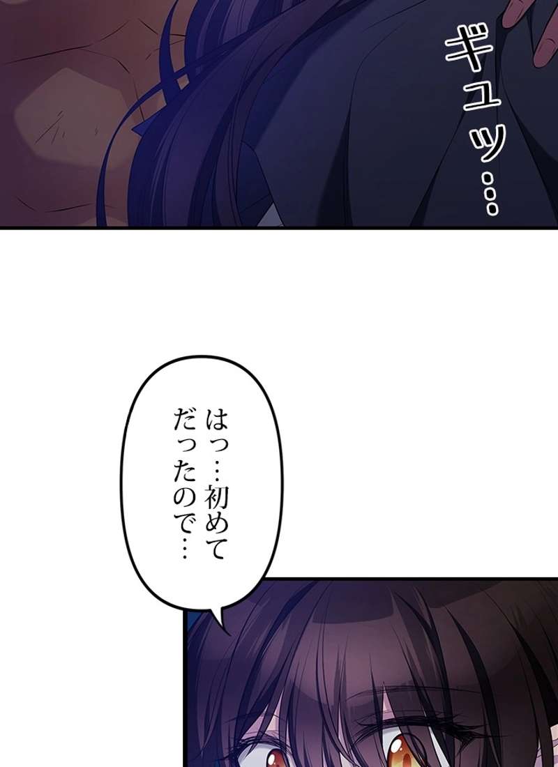P46