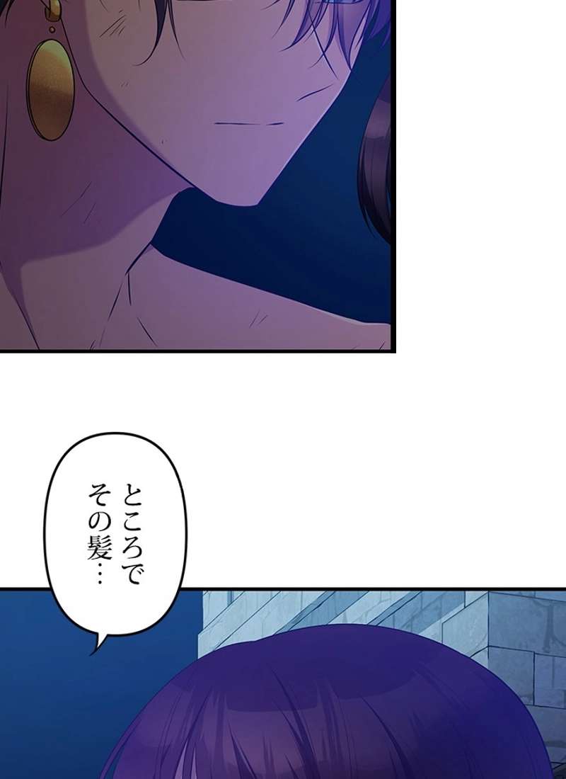 P48