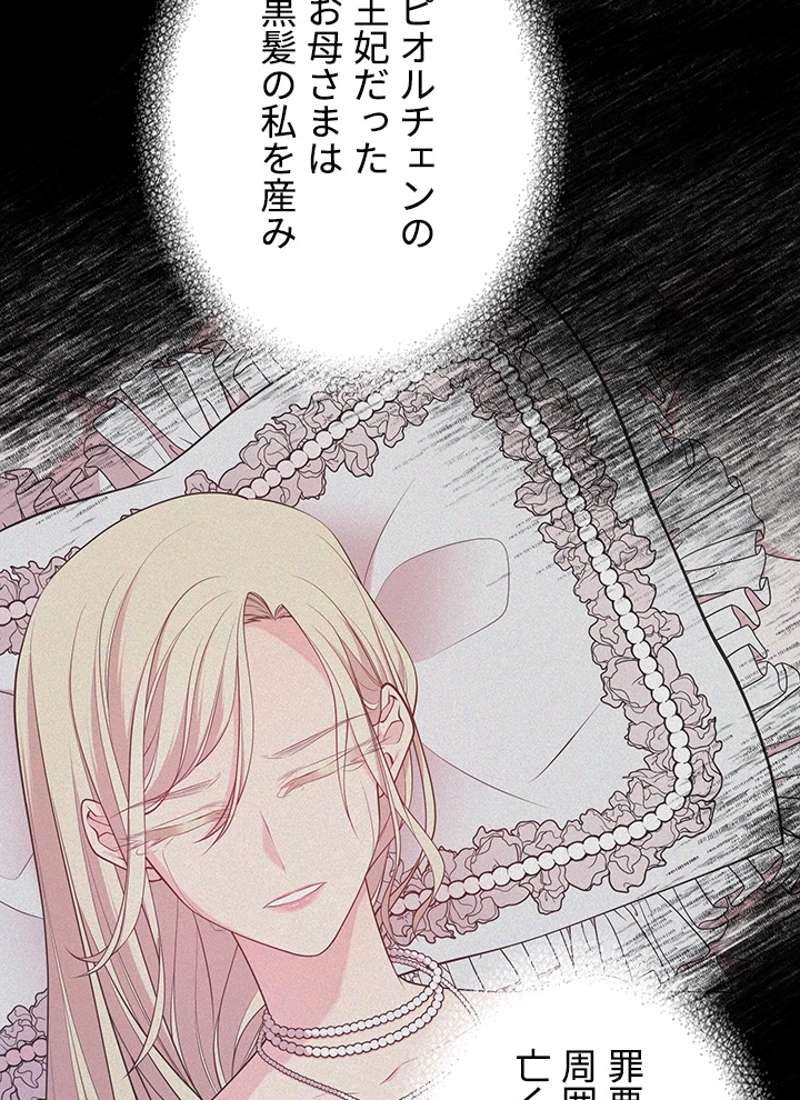 P64