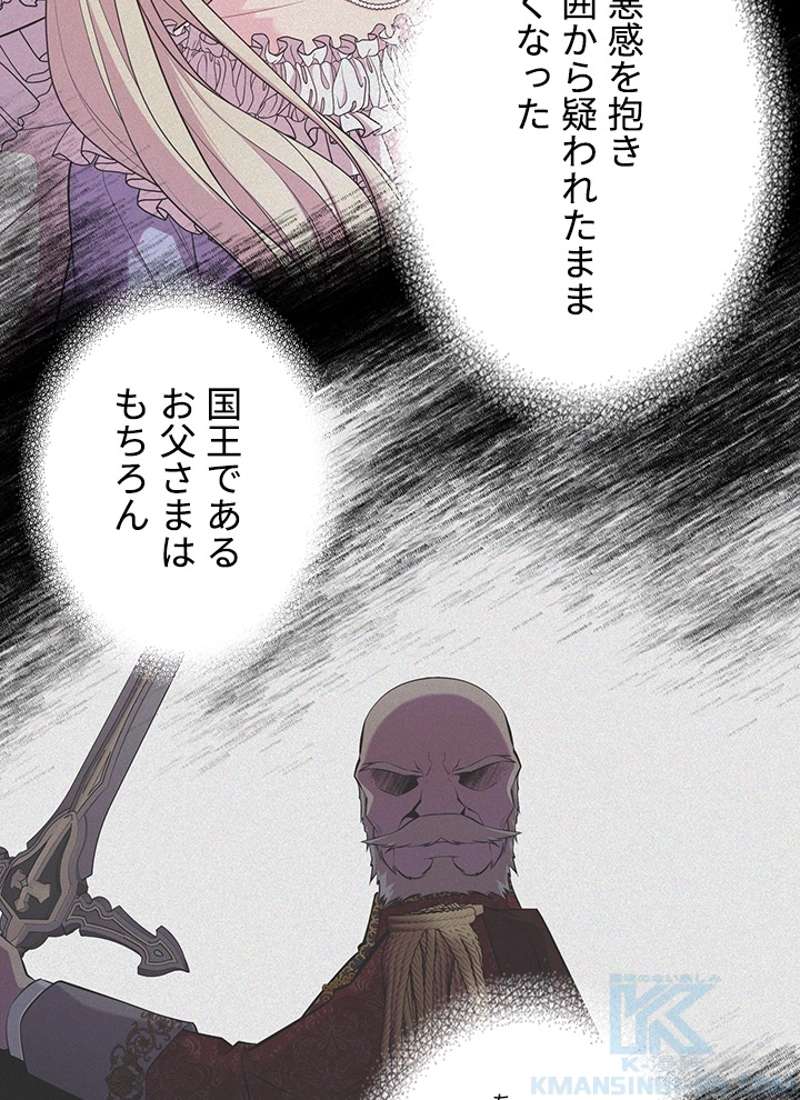 P65