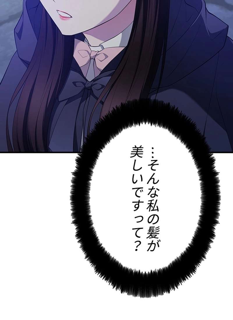 P69