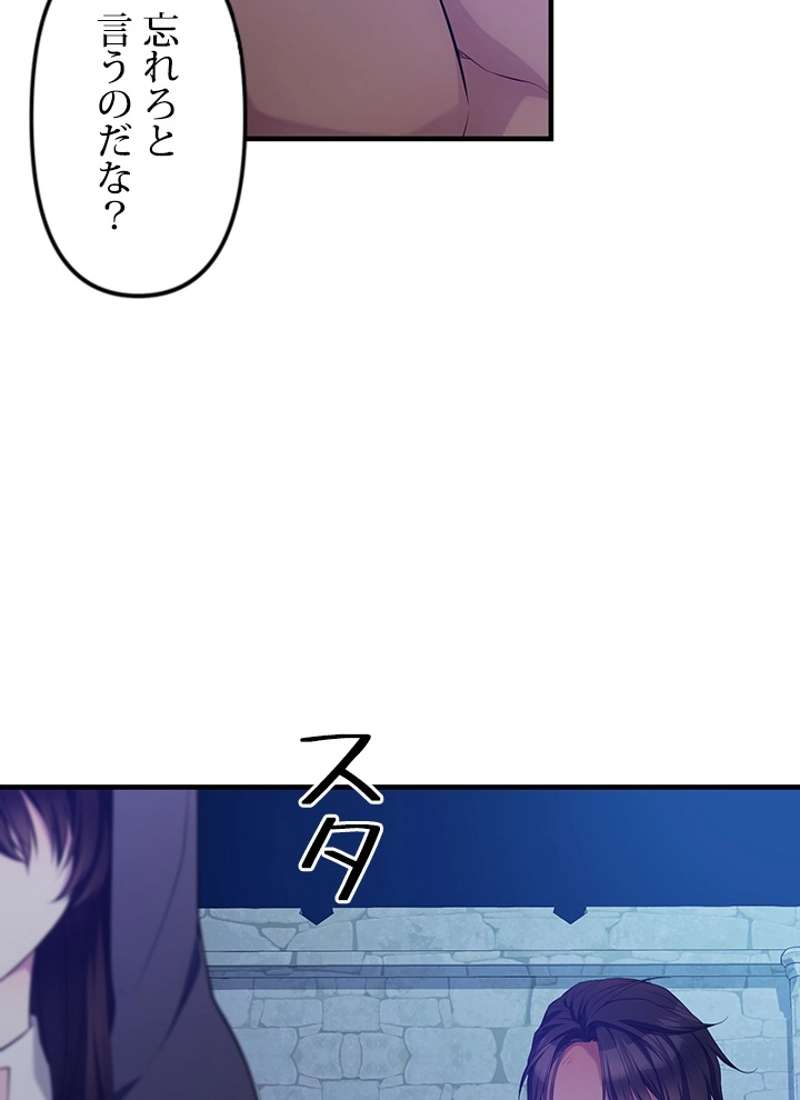 P84