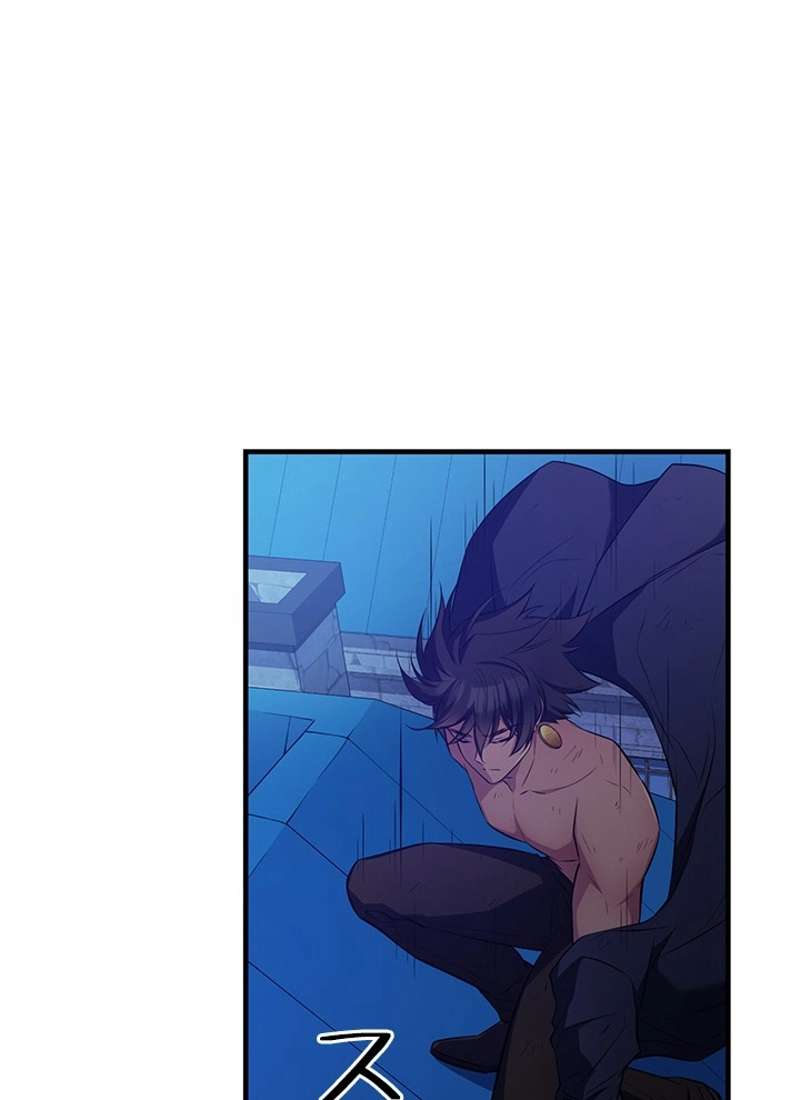 P94