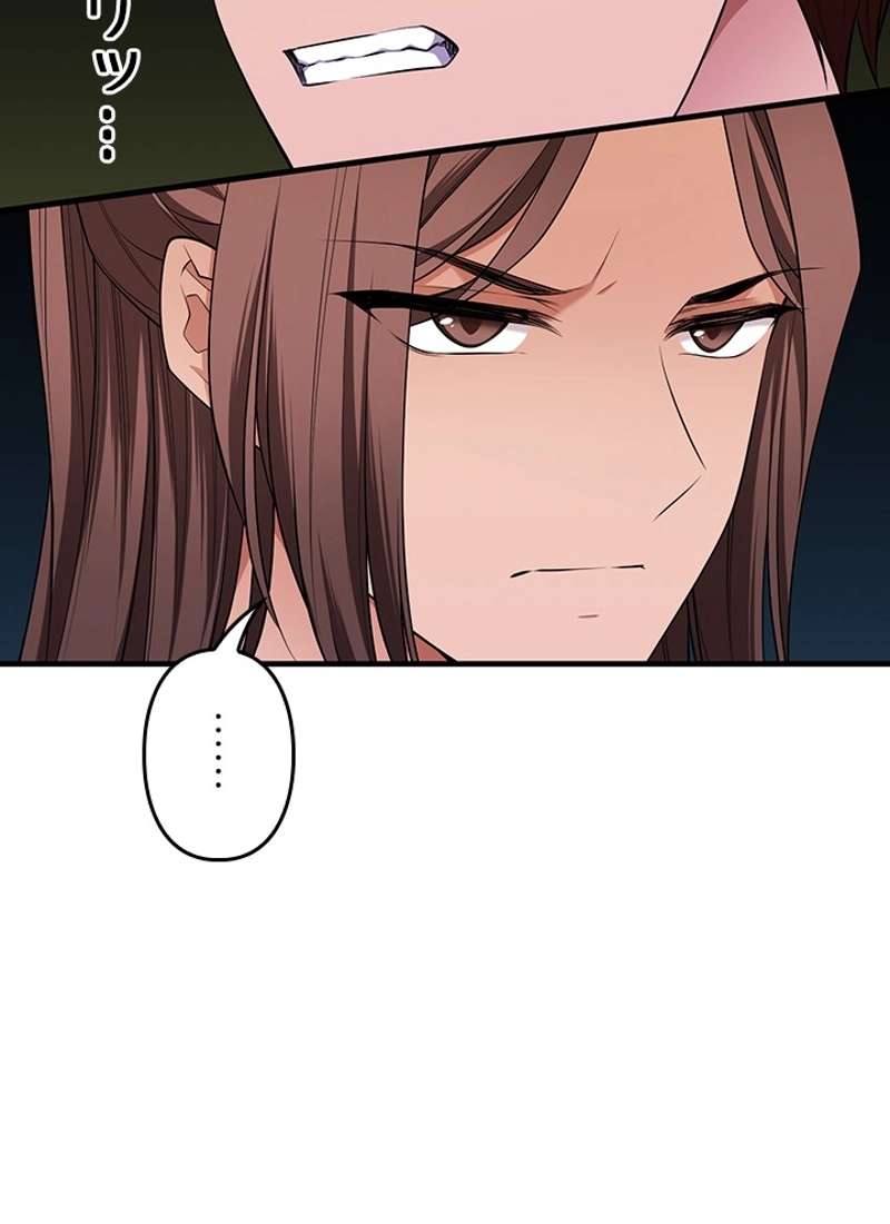 P101