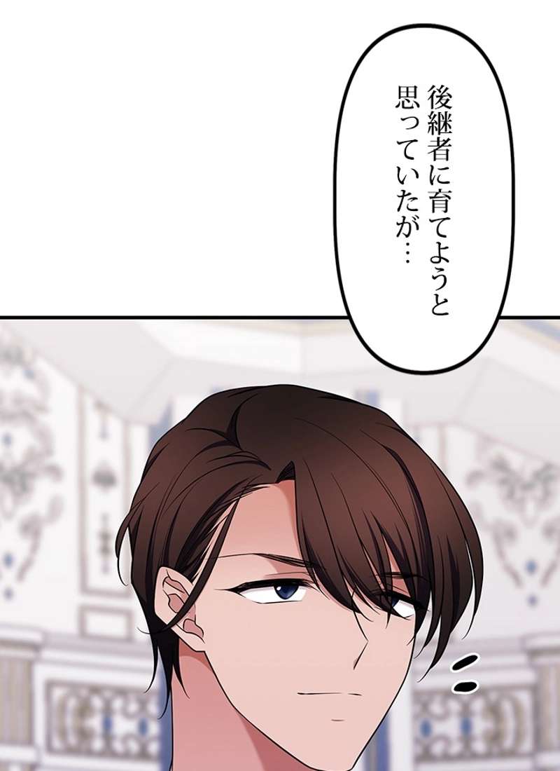 P102