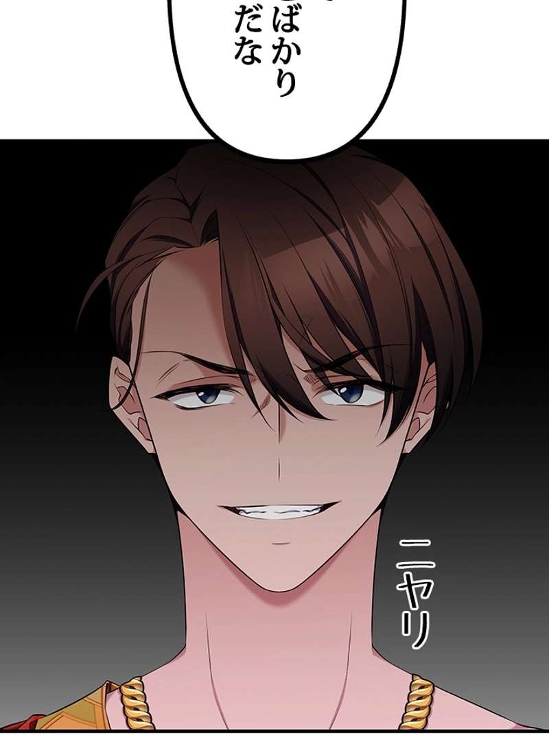P105