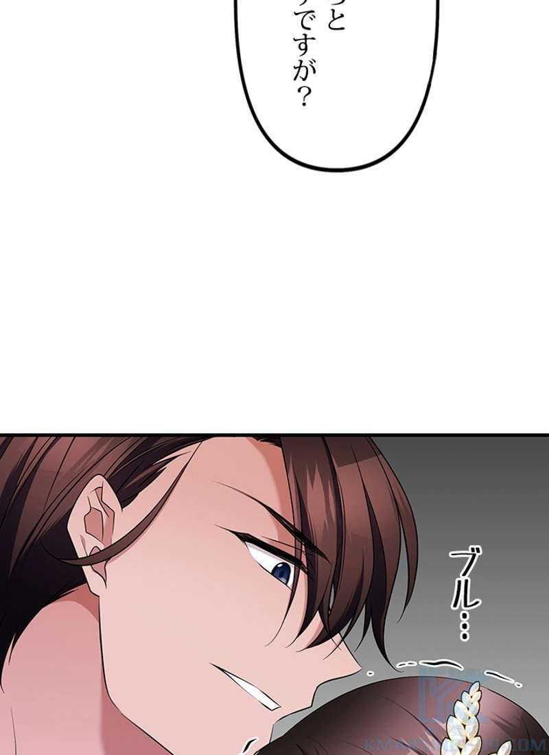 P46