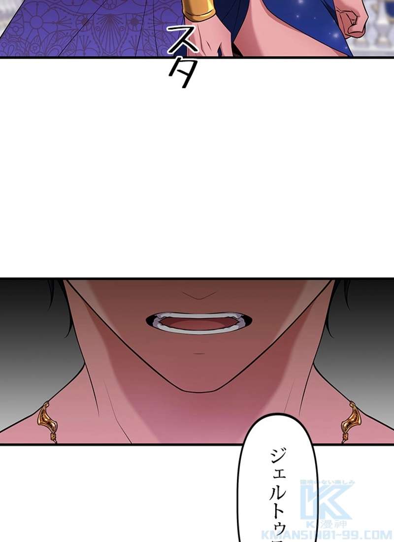 P58