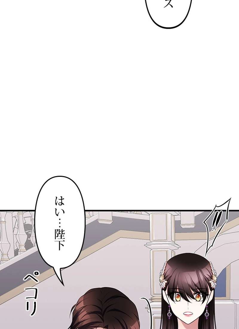 P59