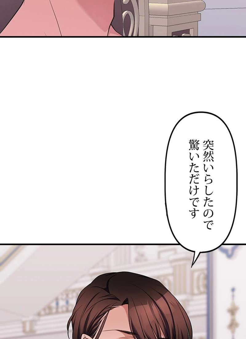 P81