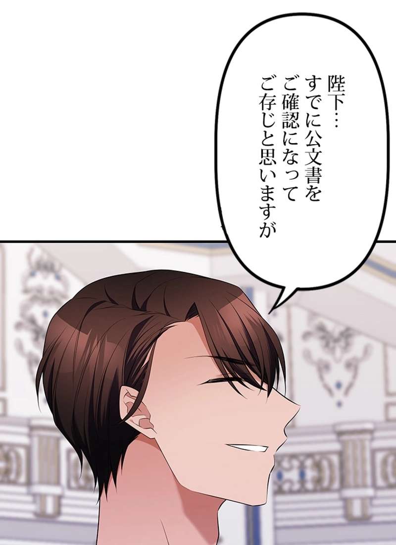 P86