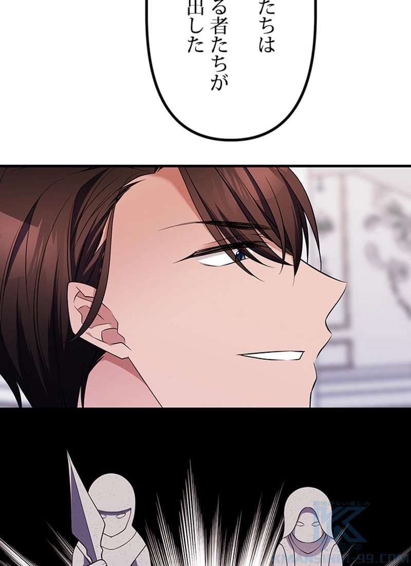 P88