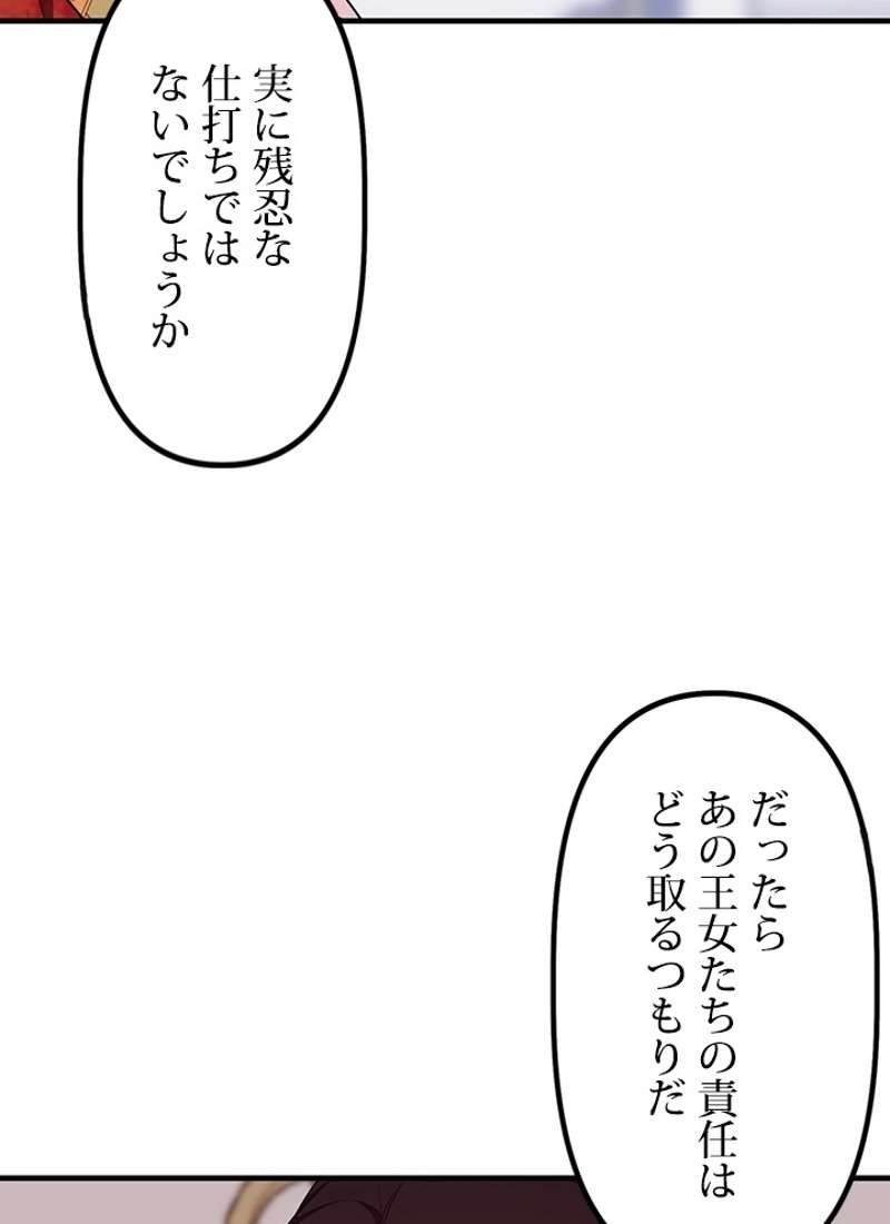 P92