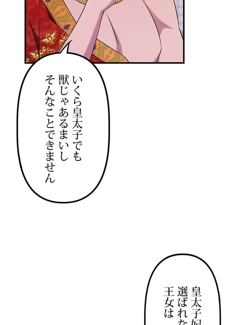 P95
