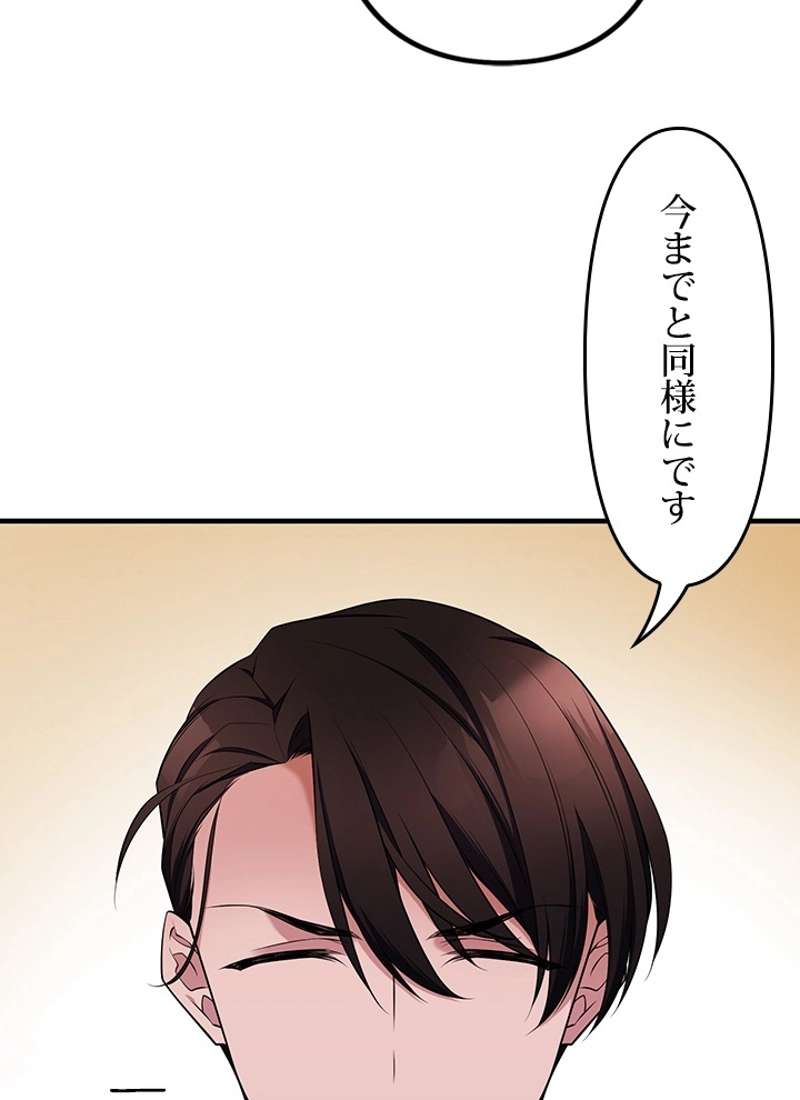 P99