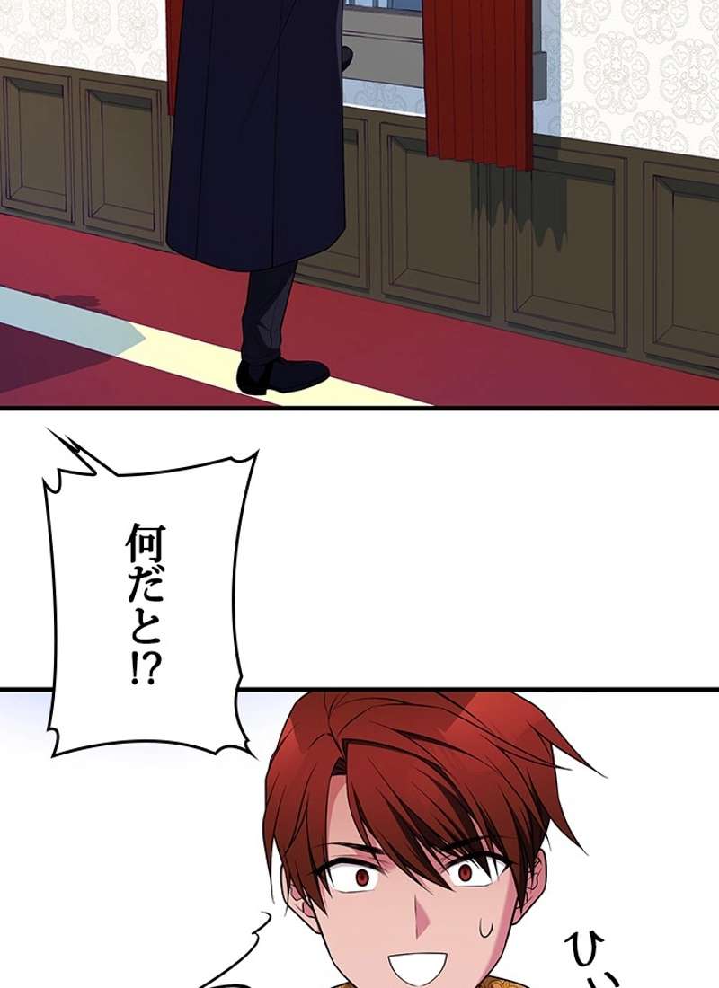 P102