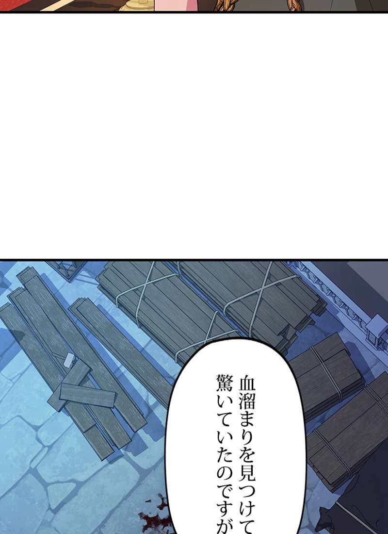 P104