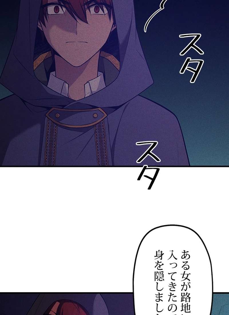 P107
