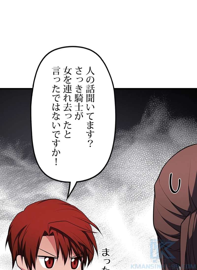 P115