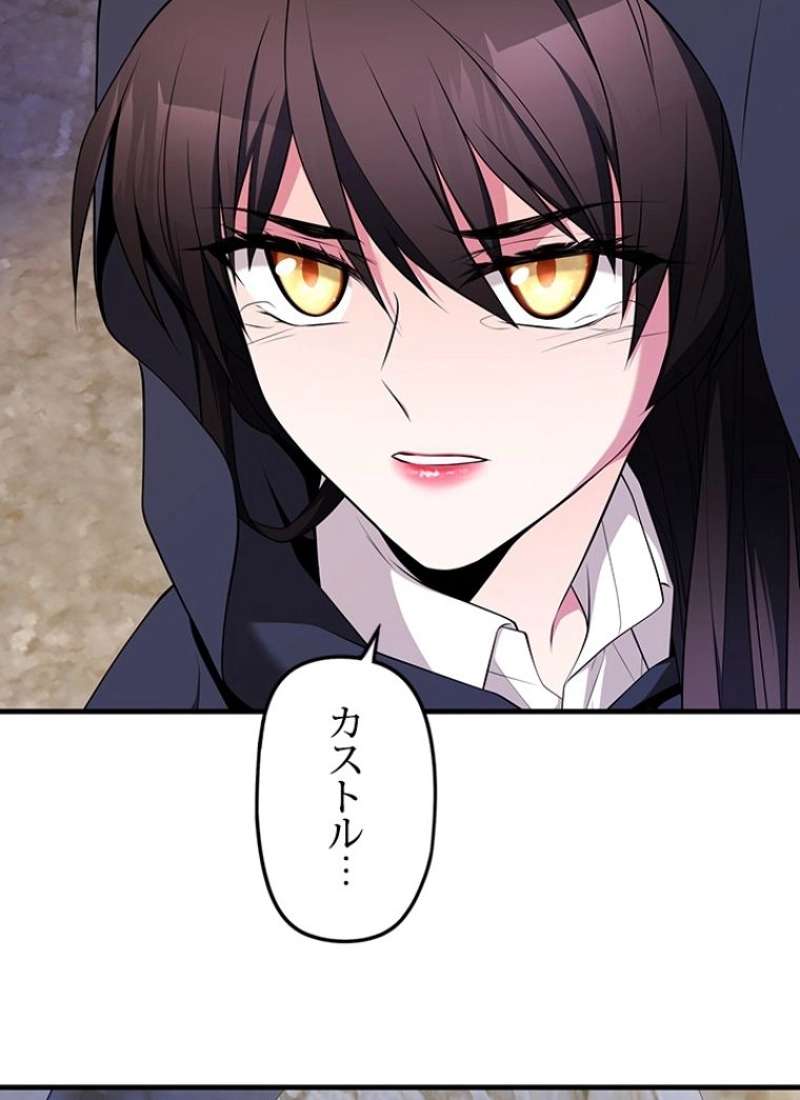 P134
