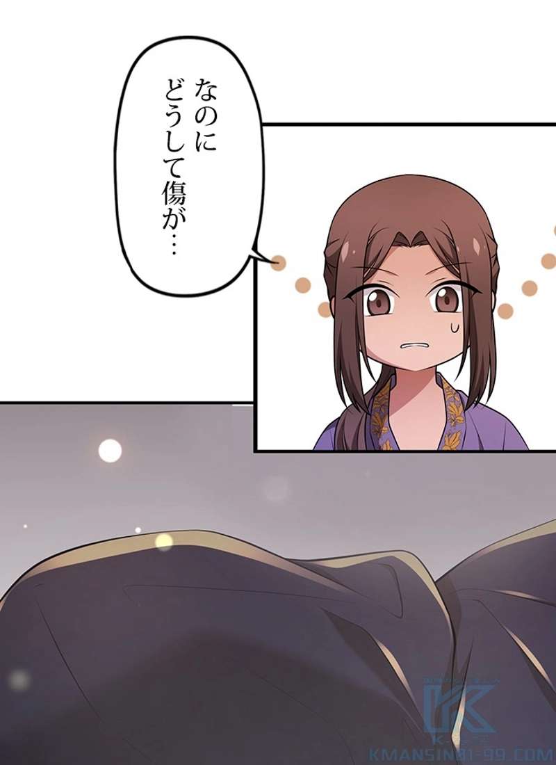 P46