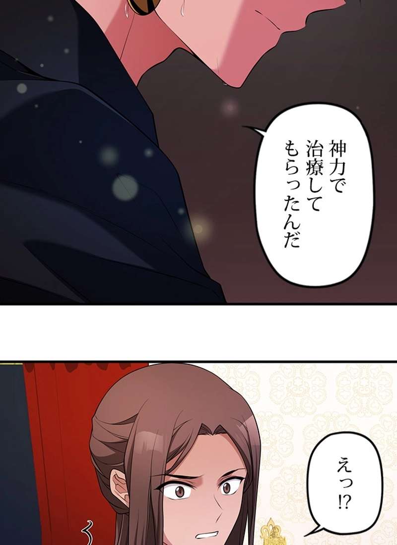 P48