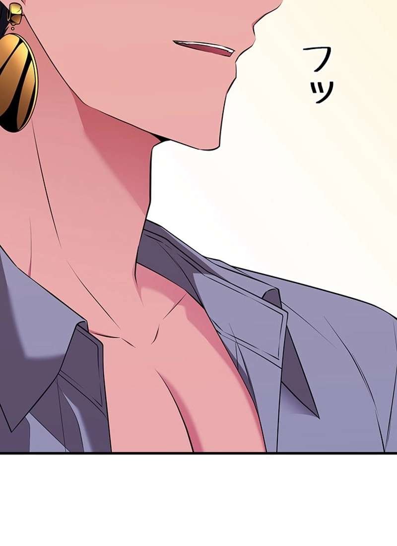 P59