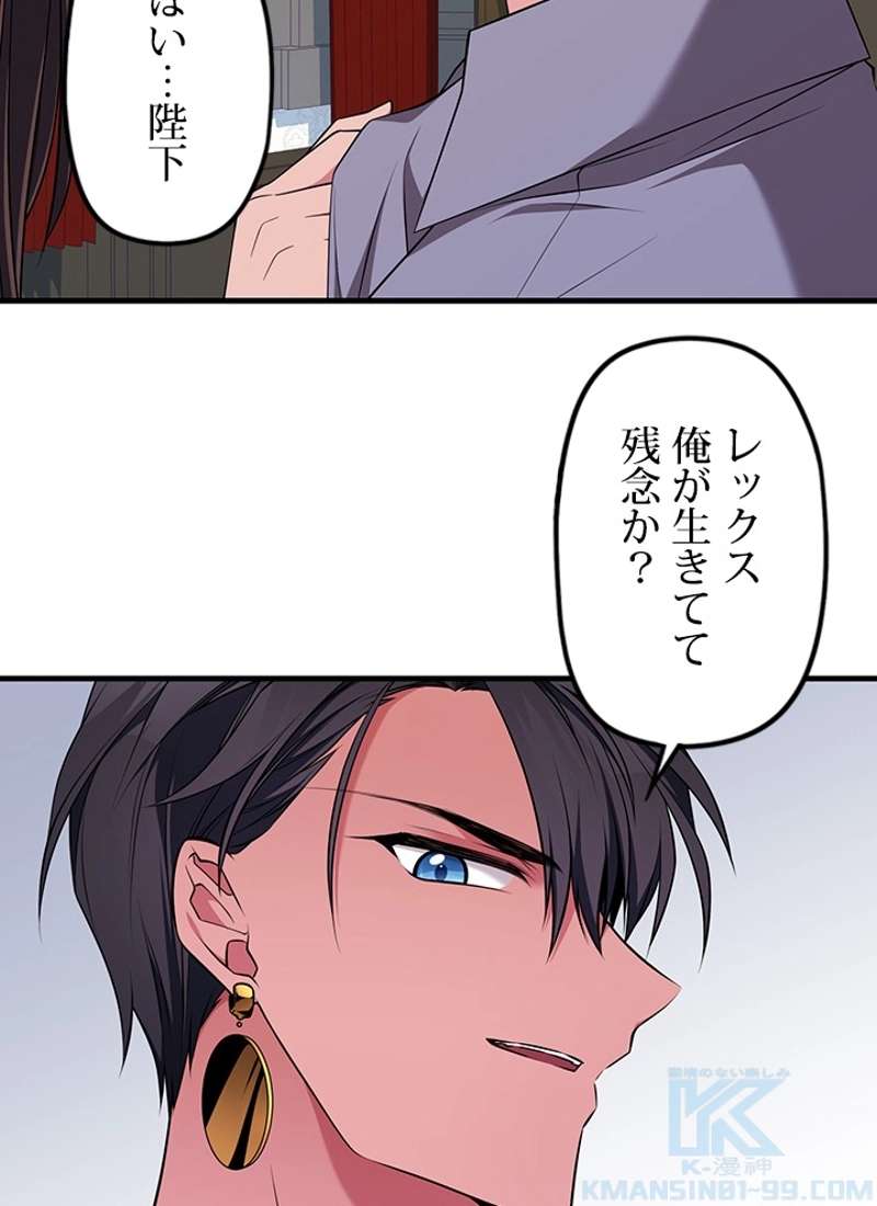 P67