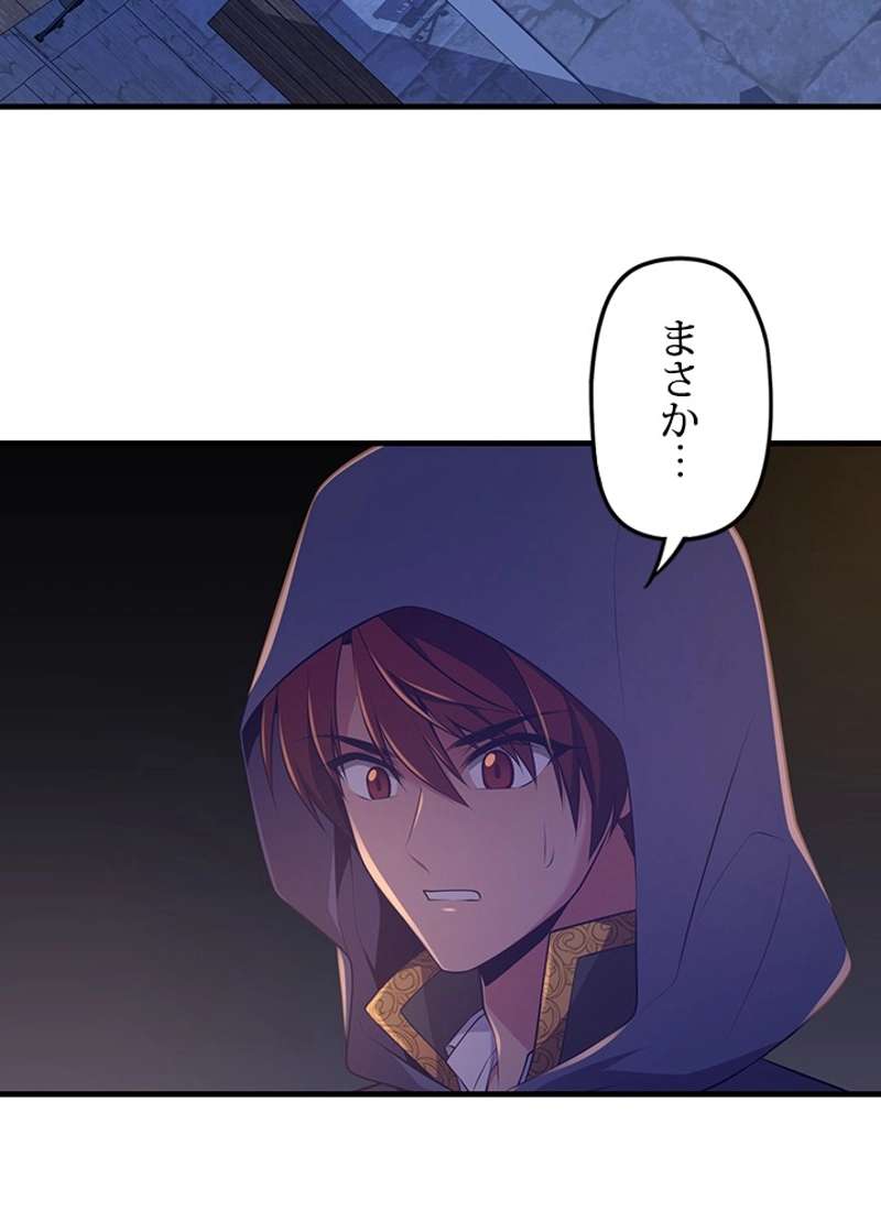 P71