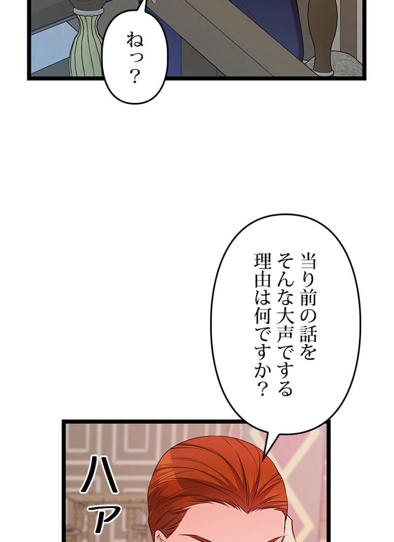 P108