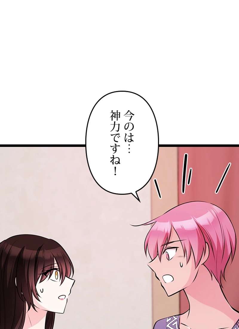 P47