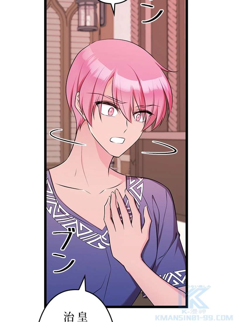 P49