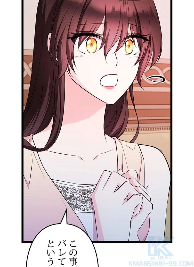 P55