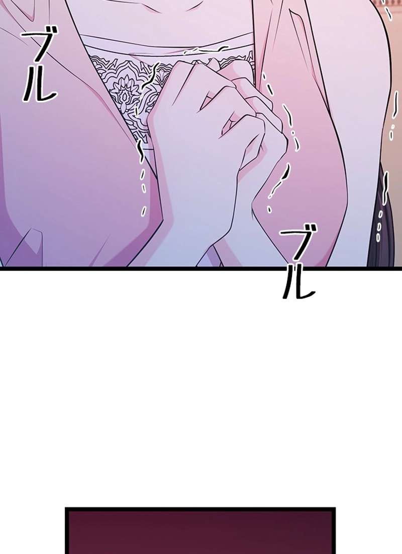 P59